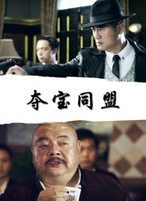 爱啪网